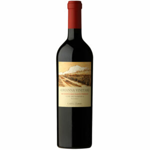 Vino tinto Adrianna vineyard Mundus Bacillus malbec. Argentina